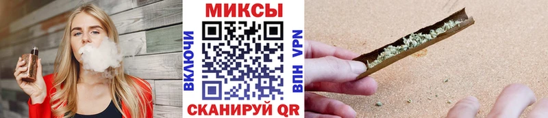 БУТИРАТ BDO 33% Кизляр