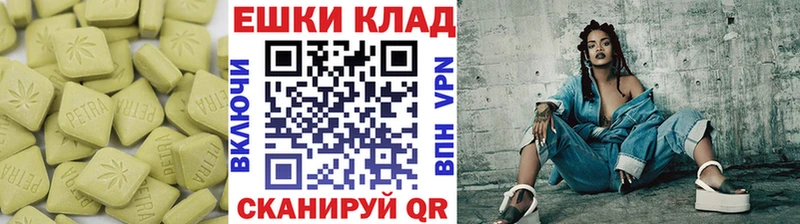 ЭКСТАЗИ VHQ  mega зеркало  Кизляр 