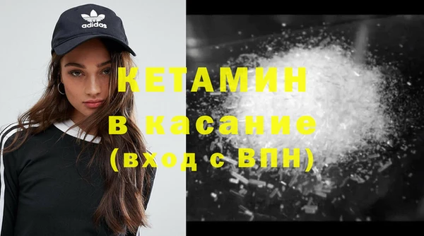 кокаин колумбия Верея