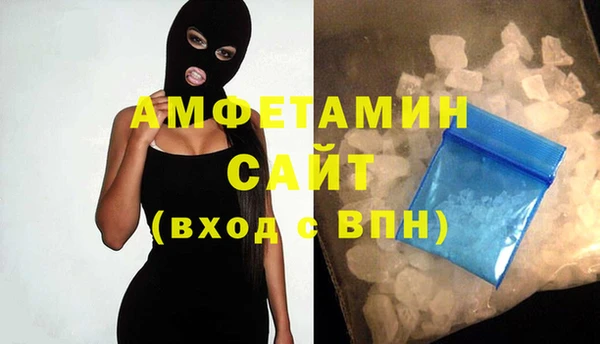 дмт Белокуриха