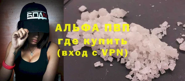 дистиллят марихуана Богданович