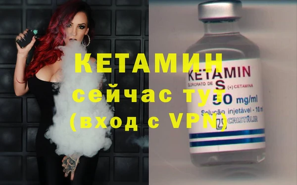 кокаин колумбия Верея