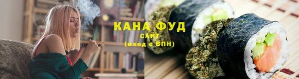 марки nbome Богородицк