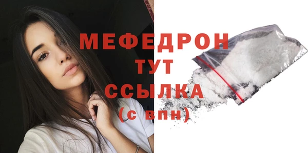 кокаин колумбия Верея