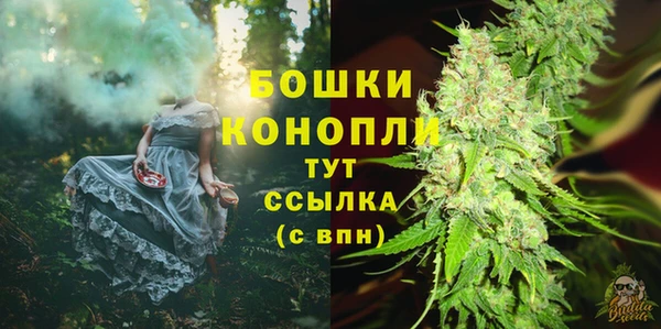 дистиллят марихуана Богданович