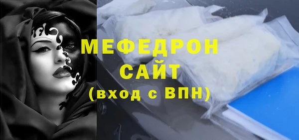 марки nbome Богородицк