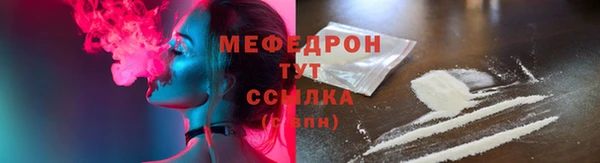 дистиллят марихуана Богданович
