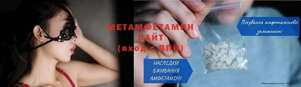 тгк Верхнеуральск