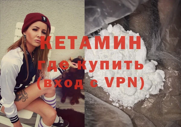 тгк Верхний Тагил