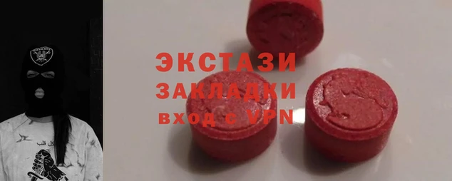 дистиллят марихуана Богданович