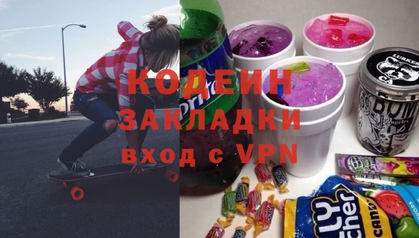 дистиллят марихуана Богданович
