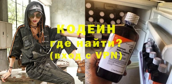 кокаин колумбия Верея