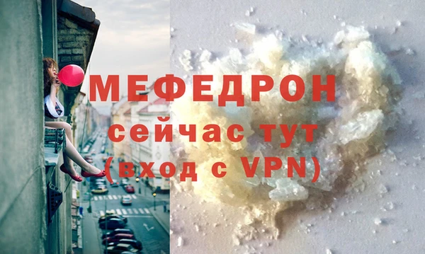 дистиллят марихуана Богданович