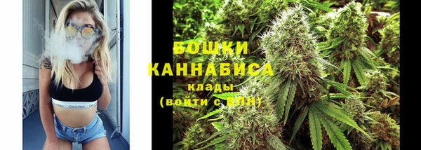 тгк Верхний Тагил
