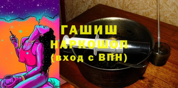 твердый Беломорск