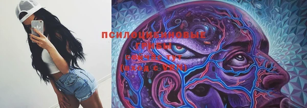 кокаин колумбия Верея