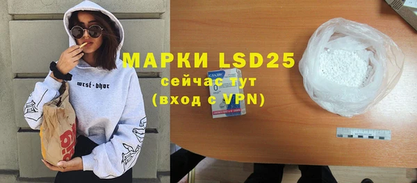 кокаин колумбия Верея